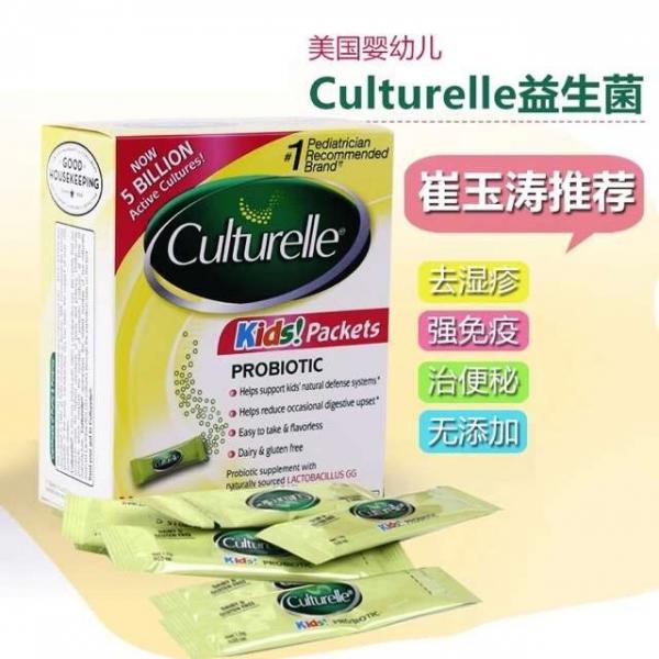 6个月婴儿吃苹果泥要蒸熟吗