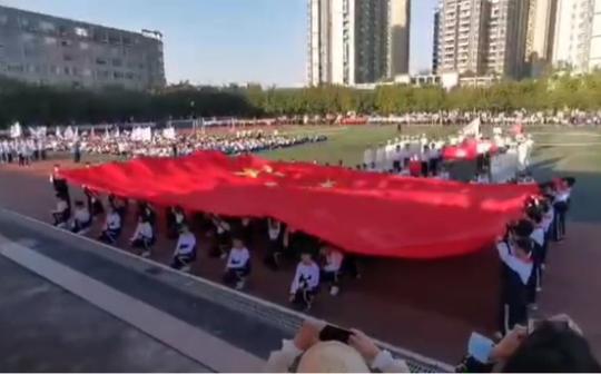 圆玄中学运动会开幕式，少年强则国强