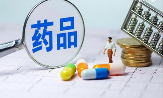 偏门暴利项目:关于医药代表谋取暴利的那些个不为人知的秘密