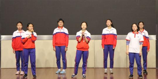 (原五缘2018届毕业生合唱段歌)
