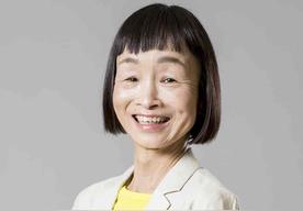 竹原芳子