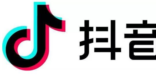 抖音直播怎么赚钱?一般提成是多少?