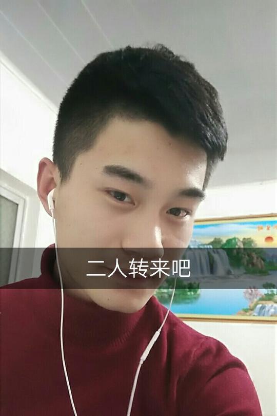 二人转演员!孙博的主页-快手直播