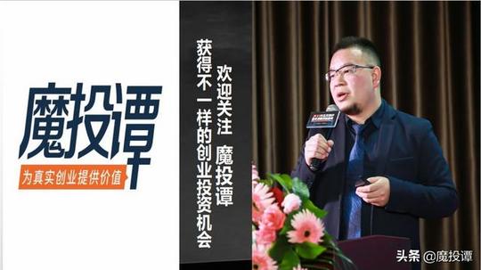 央企中层辞职创业，有机肥及农业循环项目怎么做更好?望指导?