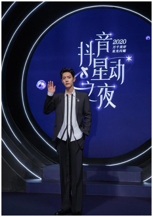 抖音星动之夜:博君一肖王一博肖战2021