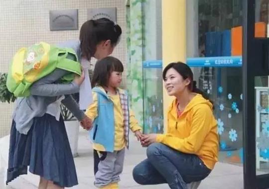 如成人问:"你今天尿裤子了吗?