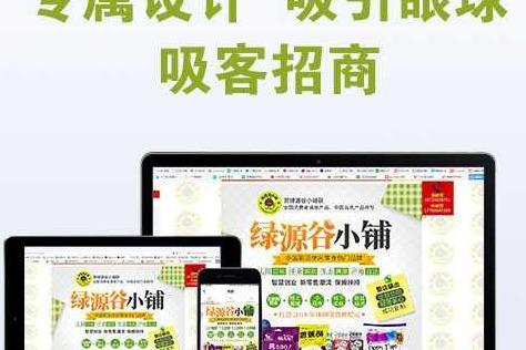 怎么找创业合伙人哪些项目值得投资