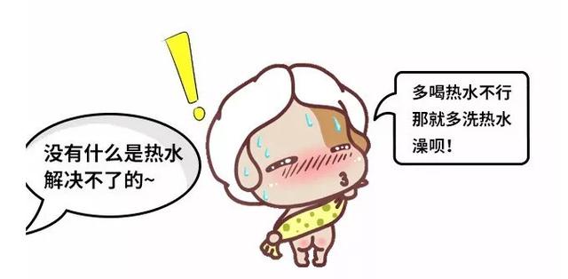 宝宝的夏季健康护理