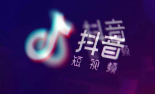 这些抖音广告居然不知不觉的看完了?原来信息流广告这样投放才有效
