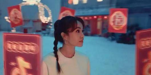 流行天后蔡依林沉沦抖音神曲携新歌迎新春分红包