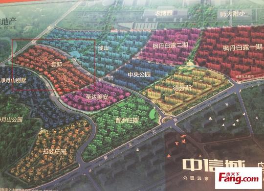 中信城云邸看房一游给大家晒几张图吧!