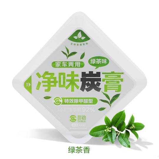 家车两用,除甲醛除异味净味炭膏-秋林心月