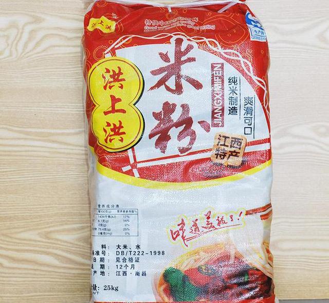 如何选购米粉
