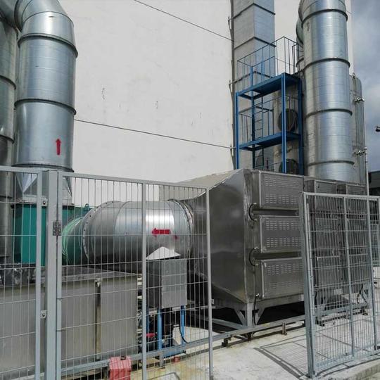 丙酮废气治理uv光氧废气处理设备设备烟气处理环保废气处理工程耀先