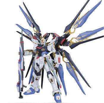 bandai万代高达模型pg敢达拼装模型玩具1/60突击强袭自由pg1/60