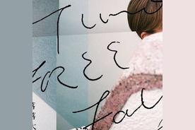 &ldquo;落落大方&rdquo;打一精准生肖揭秘解析,最佳释义词语阐述释义