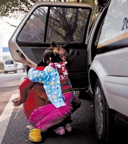 孩子与人发生冲突怎么处理