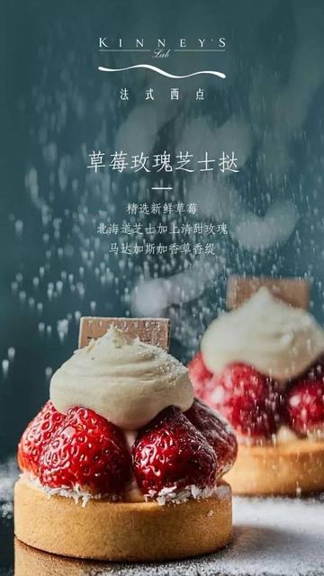 经常喝甜饮料会增加抑郁风险是真的吗