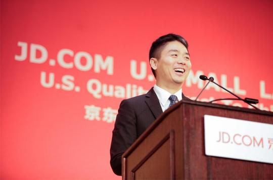 物流资讯25亿美元融资只是杯水车薪京东物流或想做炒地的生意