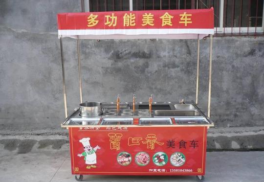 农村创业项目小吃车美食餐饮小吃创业烧烤油炸关东煮流动餐商品