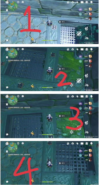 原神蛇神之首雨天怎么关（原神血斛的石碑位置）