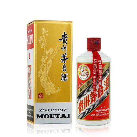 贵州茅台酒飞天茅台2016年53度500ml酱香型白酒收藏酒