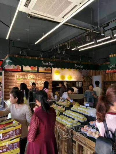 果缤纷奇招频出让水果店生意淡季不淡_3