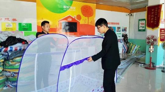 全民创业万众创新村里来了个经纪人——创业在泗洪系列报道之二