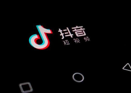安徽抖音短视频团队热门技巧