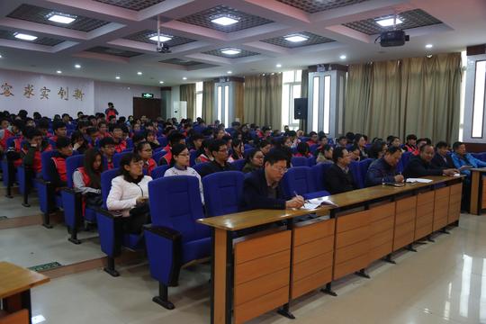 我校举办大学生创业项目新苑百洁物业管理有限公司成立仪式