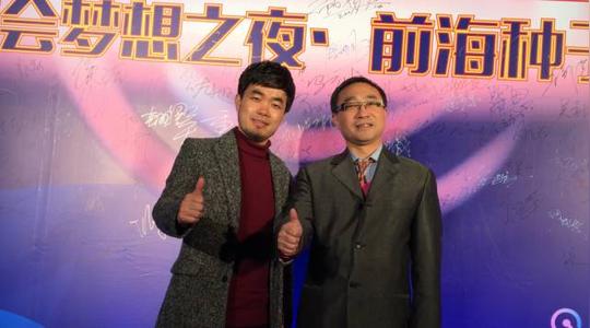 2017年的深圳,草根还有机会创业吗?丨对抗寒冬的只有激情的种子