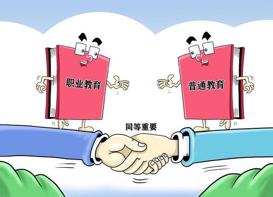 教育改革双管齐下:一手抓“双减”，一手抓职业教育