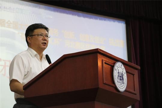 我校成功举办第七届全国大学生电子商务"创新,创意及创业"挑战赛"有品