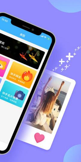 【赞自助平台24小时服务微信
 ,赞赞助手是真的吗】