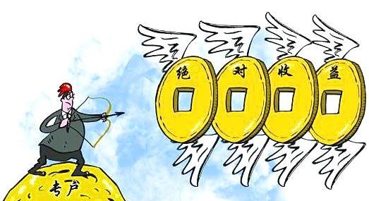 8月3日再生塑料日评:革命工作两手抓,一手抓毛料,一手