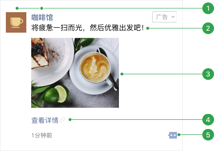 微博营销号是什么意思啊