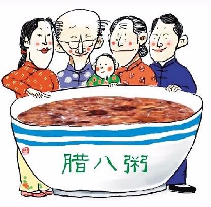 今天腊八节的说说