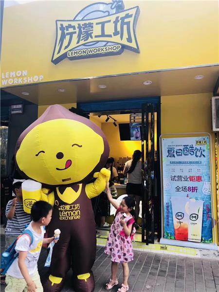 抚顺开家奶茶店怎么样1人开店送设备全程管家扶持