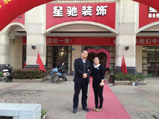 【创业说】叶蔚林:青春无畏迎风前行