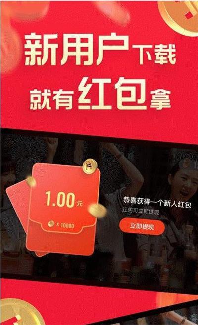 毛豆豆短视频