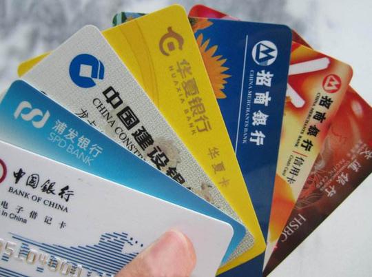 个人信用卡套现如何规避风险