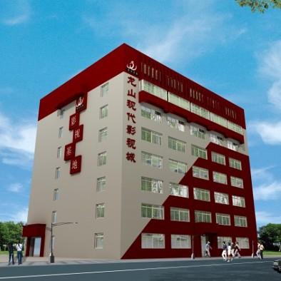 xx部队作战会议室-装修设计效果图-何松洲设计