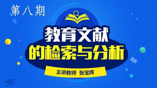 创践大学生创新创业实务2021年智慧树知到考试答案