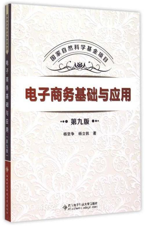 农业硕士注意,2019年国家公务员考试5大冷门专业,不含