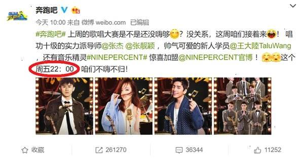 0-12个月宝宝规律作息时间表