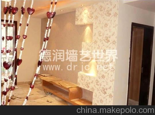 个人创业项目德润新产品艺术涂料彩艺漆
