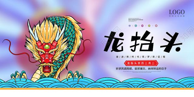 2021年二月第一天朋友圈说说