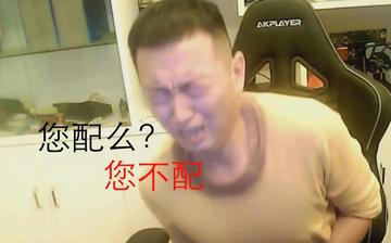 摸摸小猪头十八禁搞笑表情包