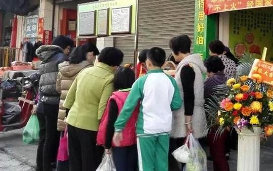 【创业】免费模式真的可以赚钱吗?日入上万、月赚30万是真的吗?-小虾米