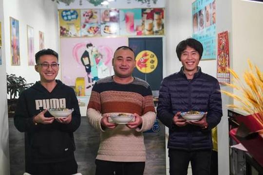 中小商业企业协会与美团联合发布《小店店主报告》90后店主占四成标题